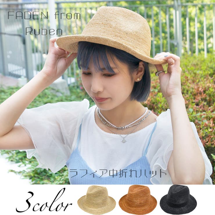 楽天市場】BOMBADA / ボンバダ 【 AVENTURA HAT FAVELA / アべン