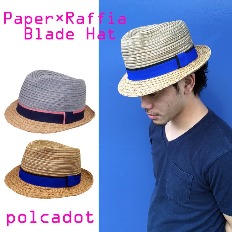 楽天市場】BOMBADA / ボンバダ 【 AVENTURA HAT FAVELA / アべン