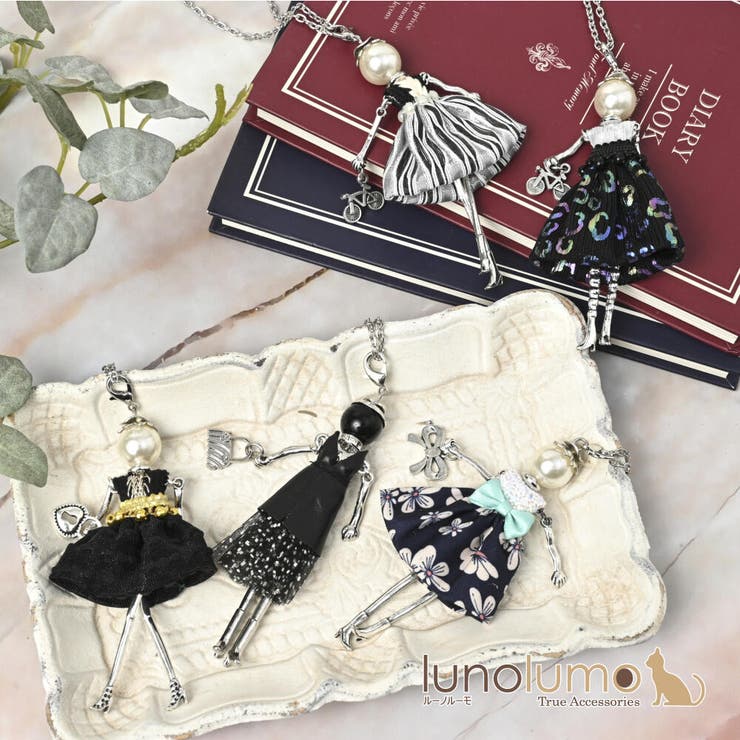 楽天市場】レア 世界生産1/1個 セルバン ギャゾット（Servane Gaxotte