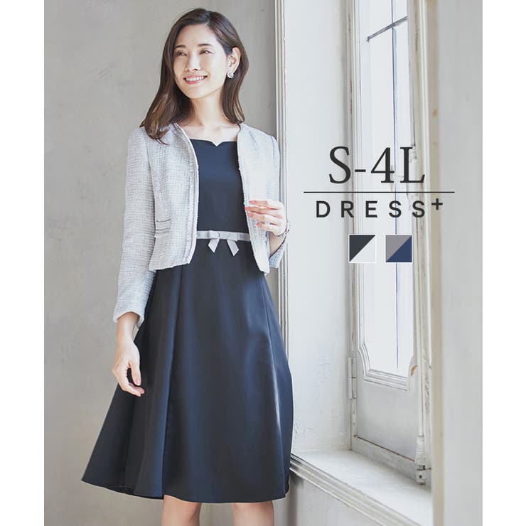 【楽天市場】dress ビジネス フォーマル レディースフォーマル ワンピース ジャケット 2点セット セットアップ 入学式 卒業式 結婚式フォーマルワンピース結婚式セットアップ秋卒業式 