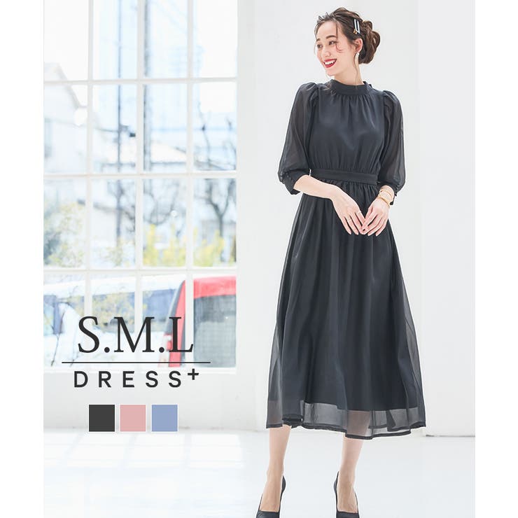 DRESS+ 衣装 オーガンディー 華燭の典 フォーマル 寄りあい御召しもの 衣装 華燭の典秋卒式 成年者式 衣装・御召しもの