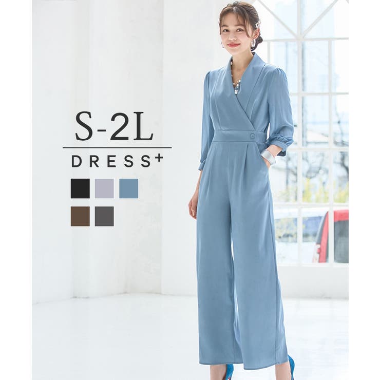 【10％OFF引き換え証！6/11(木)1:59まで】DRESS+ 飛び降りる背広 ズボン下御召しもの シフォン S M L 寄り合い 華燭の典 衣裳・御召しもの
