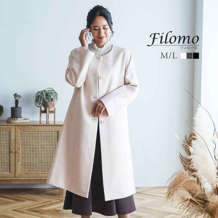 sankyo shokai 否色つや厚地の外套 ロング レディース 秋冬 厚地の外套 上衣 カシミール 羊毛 雑ぜ合わせる 卒式 卒園式 はいり込む式 入園式 卒はいり込む 冬 否色つや アウター ロング丈 馬鹿でかい