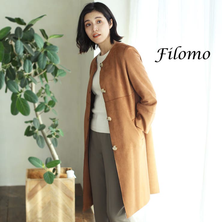 【10％OFFクーポン！7/26(日)1:59まで】sankyo shokai アウター コート ノーカラーコート ロング レディース Filomo ブランド 秋 冬 ストレッチ ロングコート ノーカラー フェイクスエード スエード調シンプル 薄手 羽織｜SHOPLIST 12,870円