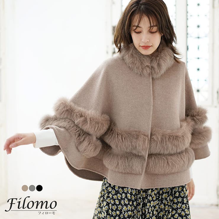 限定価【極美品】お洒落　ミンクファー　ショートコート　ポンチョ　ブラック　未使用 me+em select コート アウター 「 4color 」ミンクライクフェイク