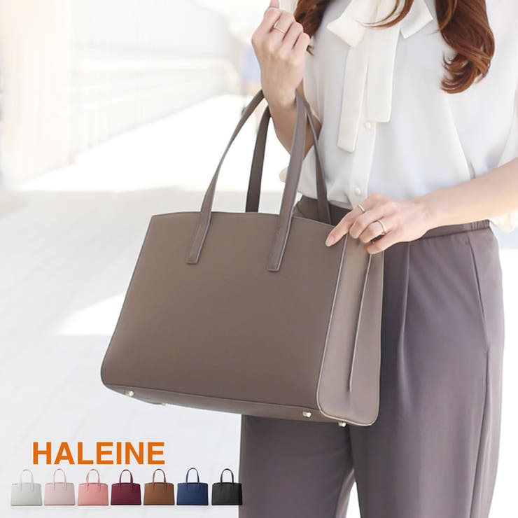 【10％OFFクーポン券！5/16(土)1:59まで】sankyo shokai 商行為御徒面子 トート レディース 革 ブランド名 HALEINE 独立独行 A4 なめし革 トートバッグ しっかり 好いたらしいめ 分かりやすい 通い 通い御徒面子 通学 商行為 フォーマル 底 レディースバッグ-トートバッグ-バッグ・小物・ブランド雑貨