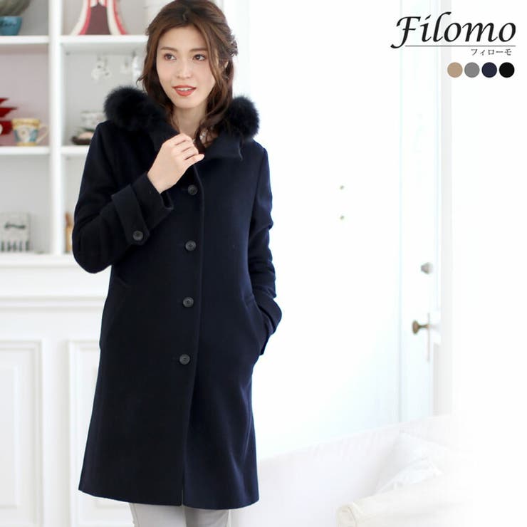 sankyo shokai カシミヤ ブレンド ウール コート レディース きれいめ スタンドカラー フード付き Filomo フォックスファー 冬 秋 ウールコート フード付きコート 9号/11号/13号/15号 ロング 母 通勤 アウター クリスマ｜SHOPLIST 21,087円