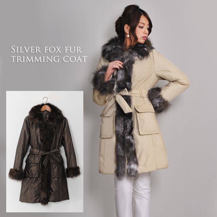 楽天市場】sankyo shokai ラビット ＆ カルガン ラム キッド MIX