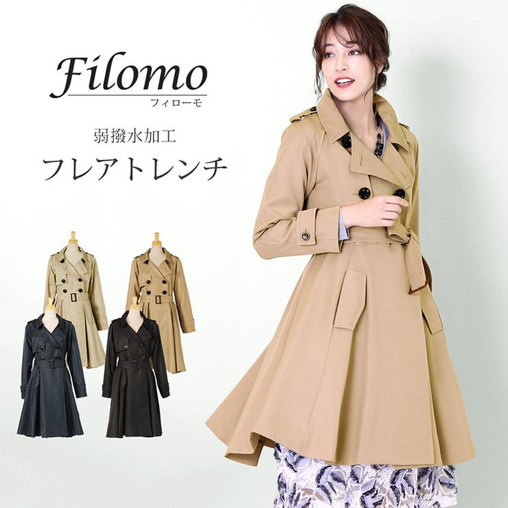 【10％OFF引き換え証！6/11(木)1:59まで】sankyo shokai トレンチコート 太陽フレア レディース 春 弱撥水 Filomo はいり込む式 入園式 卒はいり込む 7号/9号/11号/13号 スプリングコート 春 秋 厚地の外套 アウター 通い 華燭の典 フ