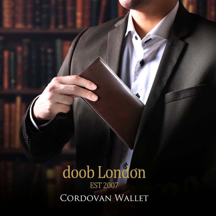 sankyo shokai  doob London コードバン 長財布 ブランド メンズ 束入れ 一枚革 本革 グリーン/ブラウン/ブラック 紙幣入れ 札入れ 紳士 男性用 馬革 財布 クリスマス ギフト プレゼント 4FC (09000139r) 財