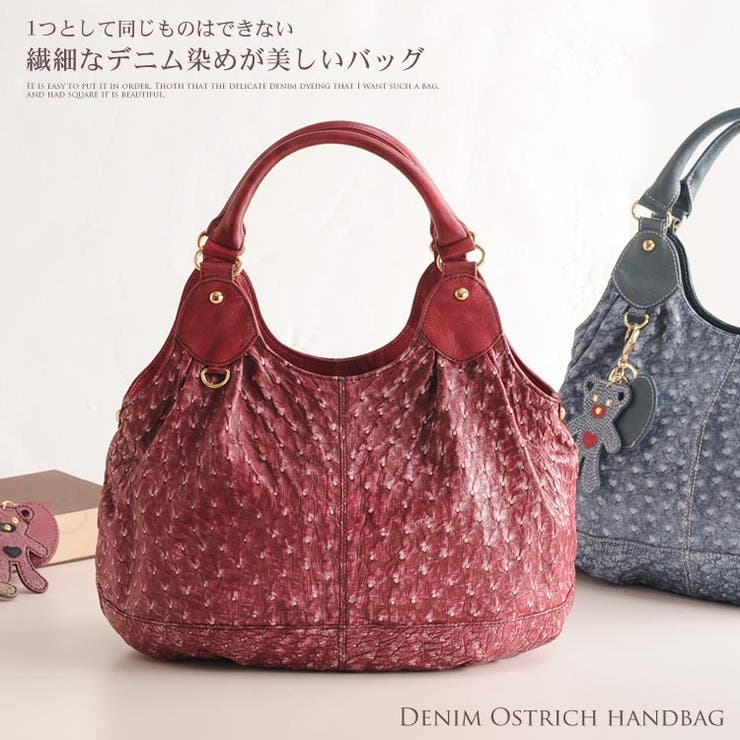 楽天市場】【4h限定20%off】オーストリッチ ハンドバッグ ギャザー