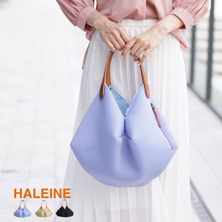 sankyo shokai  HALEINE ハンドバッグ 使いやすい Mサイズ レディース オリガミバッグ 洗える 畳める バッグ ヌメ革 日本製 義母 母の日 ギフト プレゼント 4FB (07000458r) マタニティ