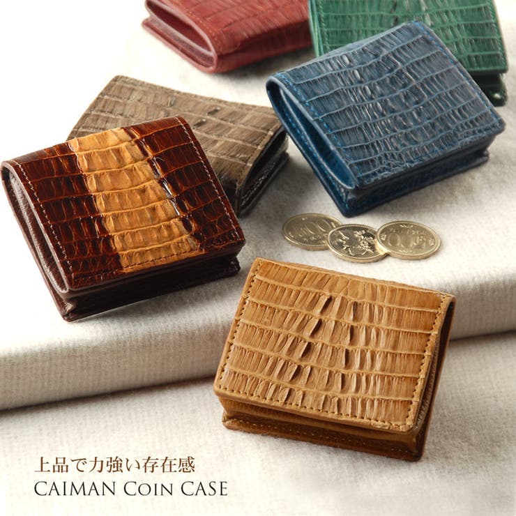 【10％OFFクーポン券！6/11(木)1:59まで】sankyo shokai カイマンボックス型 御釣り入れ 紙入れ レディース メンズ サイフ こぜにいれ 御釣り入れ コインケース 御釣り入 お紙入れ 差し上げ物本革本皮 皮 革 ワニ革 差し上げ物 差し上げ物 プ