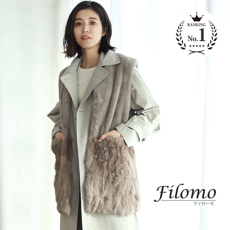 楽天市場】【30%OFFクーポン!】シルク100％＆セーブル ロング ベスト