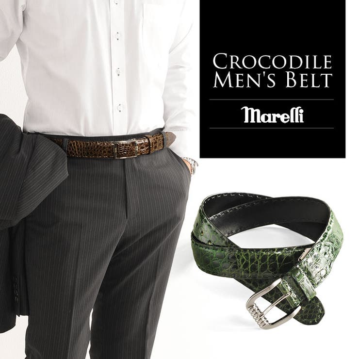 楽天市場】marelli マレリー 日本製 オーストリッチ ベルト ピン