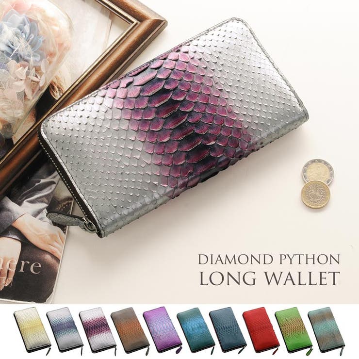 楽天市場】◇送料込◇donnna PRINCESS ドンナプリンセスダイヤモンド