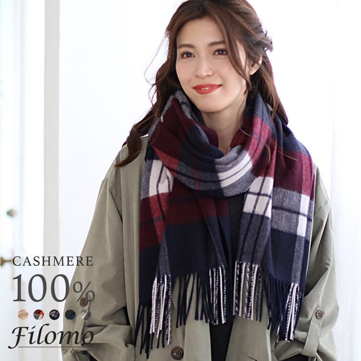 楽天市場】【期間限定価格】カシミヤ ストール フォックス ファー付き