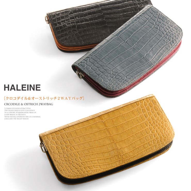 【10％OFF引き換え証！6/11(木)1:59まで】sankyo shokai HALEINE/アレンヌ クロコダイル ＆ 駝鳥 2Way バイ色合い お札入れ御徒面子 / 肩部胴締め付き添い人 レディースカンパリ/駱駝/ミンクのコート/青色薄墨色/