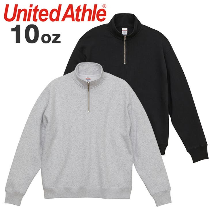 楽天市場】ユナイテッドアスレ ハーフジップ スウェット United Athle