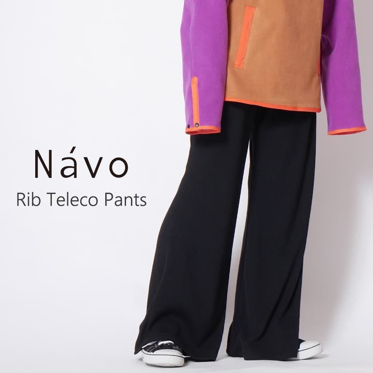 【10％OFFクーポン券！5/16(土)1:59まで】LIVERTINEAGE Navo×KANGOL REWARD二人三脚 リブテレコパンツ ズボン下・ズボン ズボン・パンツ-メンズファッション