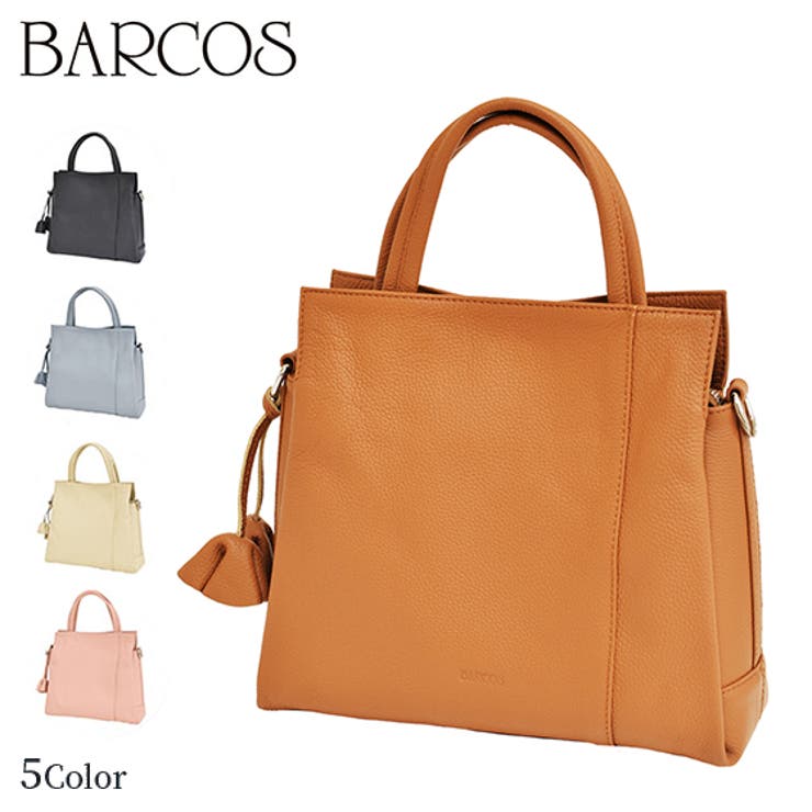 【10％OFF引き換え証！6/11(木)1:59まで】BARCOS SHOP バルコス 御徒面子 レディース 本革 2way ハンドバック ショルダーバッグ 曲がった掛け BARCOS なめし革 シュリンクレザー 袋肩肉 御徒面子・鞄