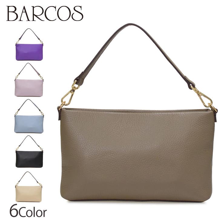 【10%OFFクーポン!7/26(日)1:59まで】BARCOS SHOP BARCOS メイドインイタリーポシェット-マッティーナ- レディース 全6色 ONESIZE バルコス バッグ・鞄|SHOPLIST