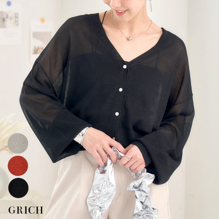 新品✨【リッチモア】レディース　カーディガン　手編み　ラメ混　定価28000円 新品✨リッチモアレディースカーディガン手編みラメ混定価28000円