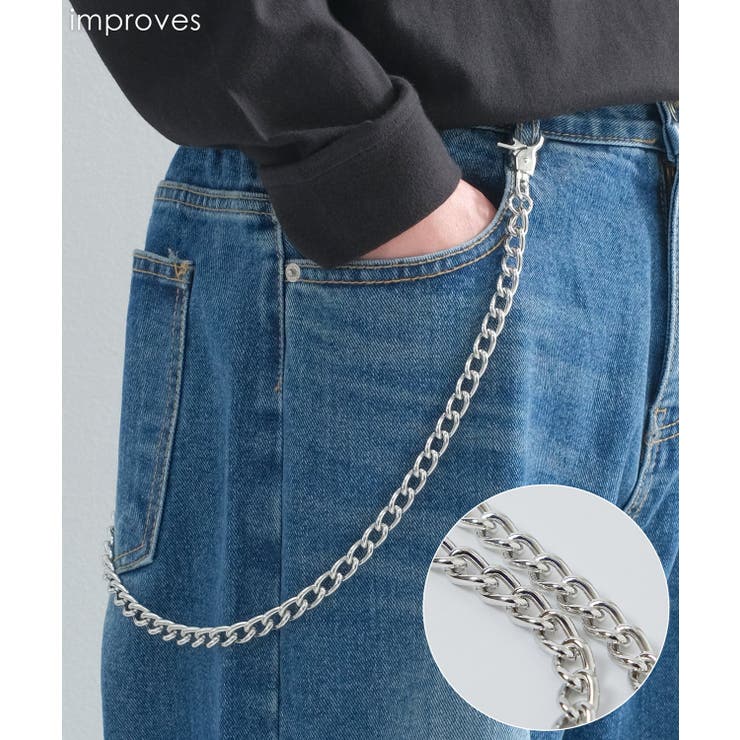 楽天市場】【SALE / 15%OFF】ウォレットチェーン メンズ レディース