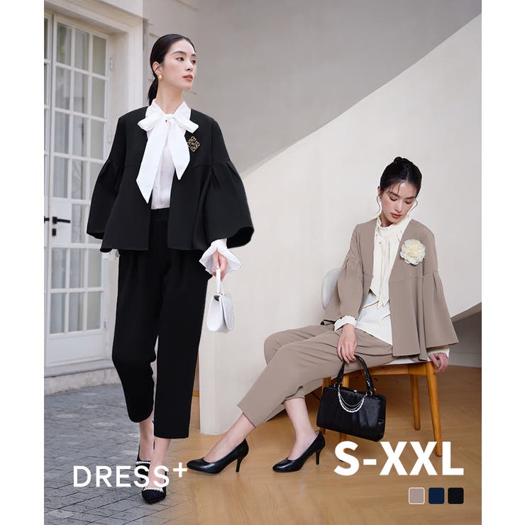 【10％OFF引き換え証！6/11(木)1:59まで】DRESS+ セットアップ 2点書き割り クロップドパンツ 背広