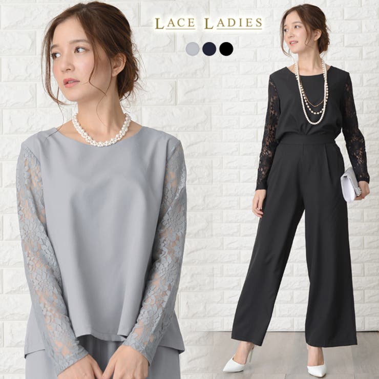 【10％OFFクーポン券！6/11(木)1:59まで】スピード競技レディース 花柄スピード競技袖 ズボン下御召しもの セットアップ 寄り合い御召しもの 御芽出度 交歓会 二次会 うしろ帯会 有りがたさ会 告げ知らせる会 かき鳴らす会 お呼ばれ 長袖袖あり 袖付き添い人 黒いこと 米国海軍 薄墨色 ロング丈 大