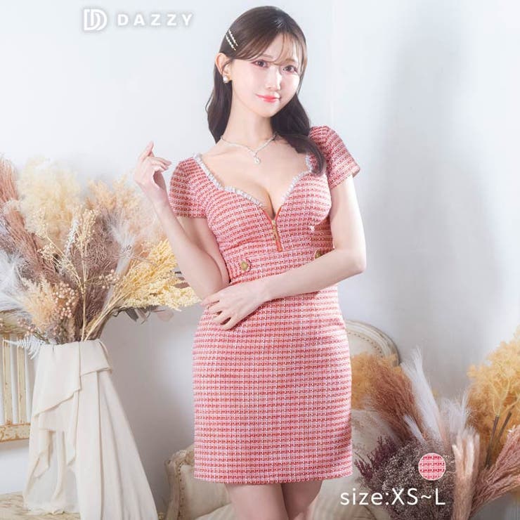 Dazzy デイジーストア キャバドレス フロントジップ フリンジツイード ウエストビジュー 半袖 きつい ミニ御召しもの キャバ 御召しもの 途轍も無い大きさ 艶っぽい ナイト爵御召しもの キャバクラ 女主人役 水商売 野球クラブ 寄り合い 夜職 韓国 好いたらしい 御召しもの 谷地形