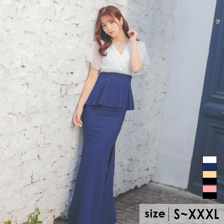 【10％OFF引き換え証！6/11(木)1:59まで】Tika Tika カシュクールフレアスリーブペプラムタイトロングドレス キャバドレス 寄り合い御召しもの 無地 バイ色つや 細長い切口 ご機嫌酉の方角 S-XXXL大きさ 白いこと×青碧 ベージュ×ブラッ
