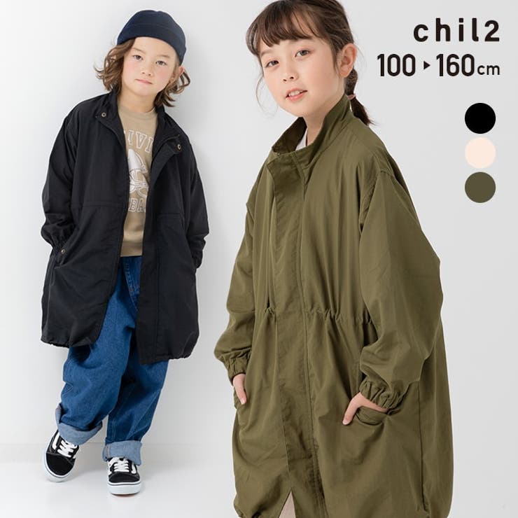 楽天市場】[福袋対象] ジャケット ジャンパー モッズコート アウター