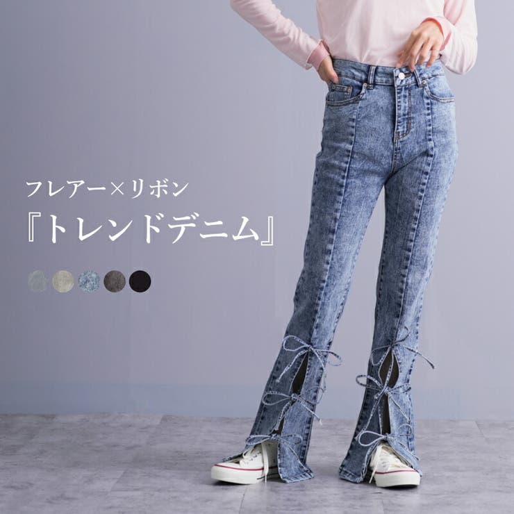 楽天市場】スーパーストレッチデニム 前スリット共ヒモリボン結び