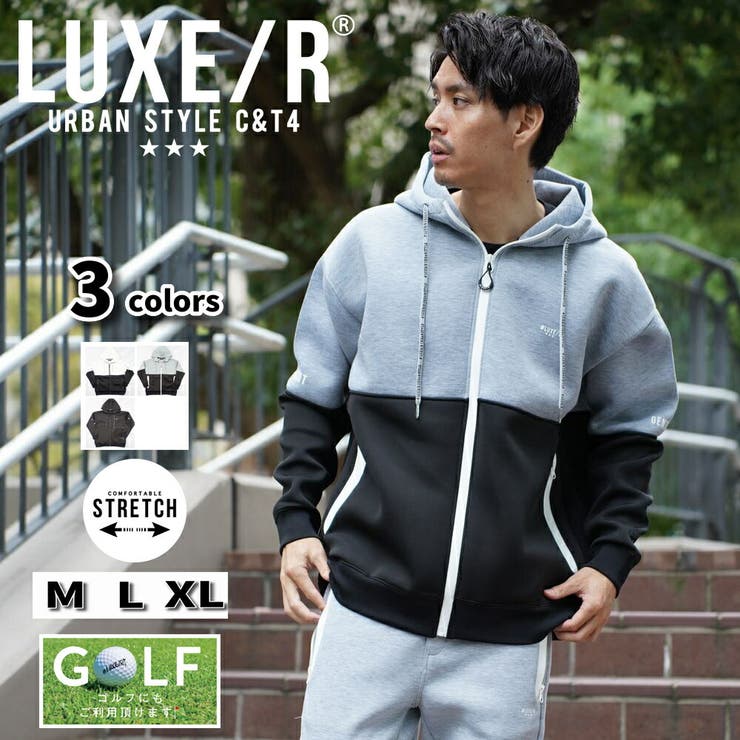 【10%OFFクーポン!7/26(日)1:59まで】WEB COMPLETE ストレッチ スポンジ ボンディング ジャージ 切り替え ZIPUPパーカー ゆったりサイズ ロゴ 防水ファスナー 防寒 ラグジュゴルフ M L XL ゴルフ LUXE/R GO|SHOPLIST