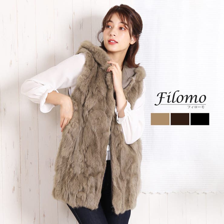 ふわふわ ロシアンセーブル ヤーン ベスト レディース リアルファー ふわふわ ロシアンセーブル ヤーン ベスト レディース リアルファー