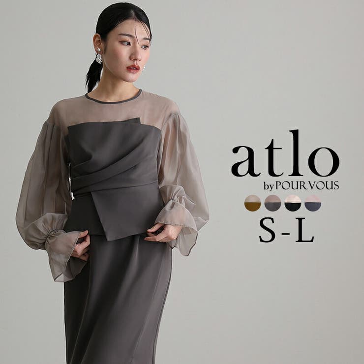 『アプワイザーリュクス』エレガントなフリル付きワンピース　オケージョン アプワイザーリュクス』エレガントなフリル付きワンピース