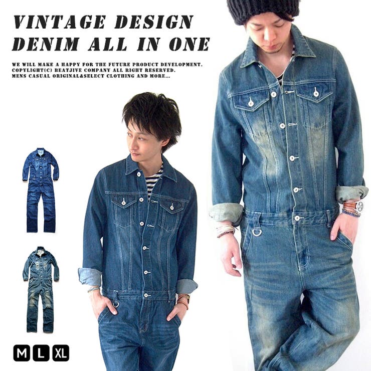 楽天市場】リーバイス LEVI'S つなぎ ジャンプスーツデニム アイ