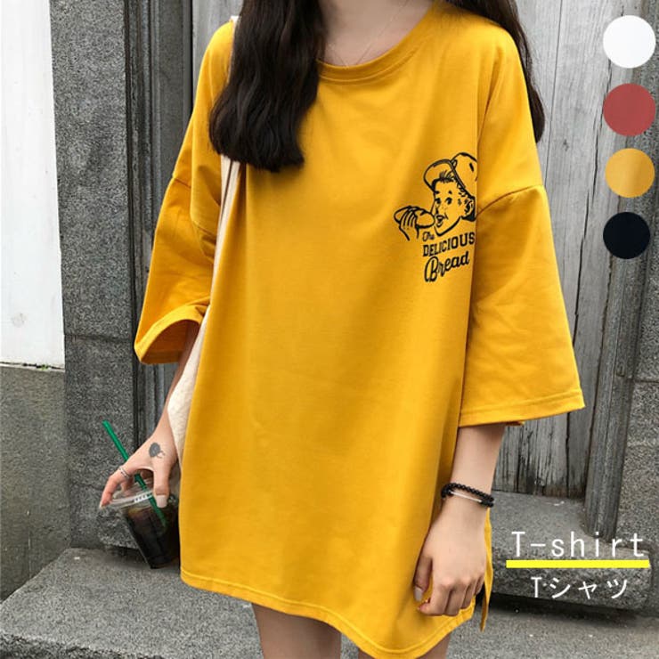【即発送】ゴルフ UTAA レディース トップス 半袖 シャツ（イエロー） 楽天市場】ゼクシィミックス xexymix ゴルフ ウェア レディース