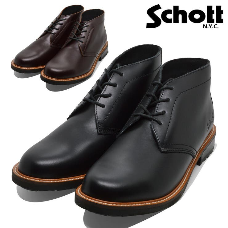楽天市場】Schott ショット チャッカ ブーツ メンズ ショート 牛革