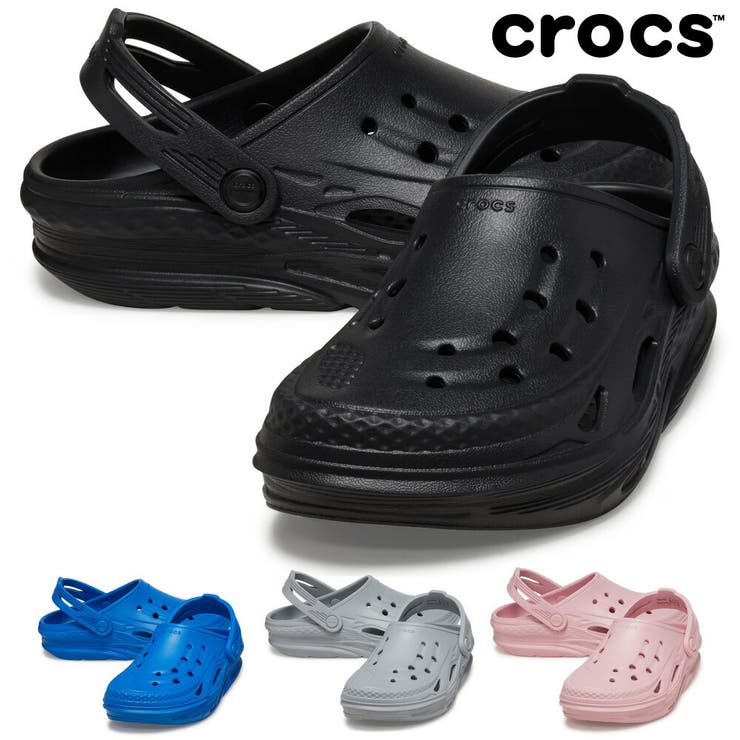 楽天市場】クロックス crocs 209501 オフ グリッド クロッグ