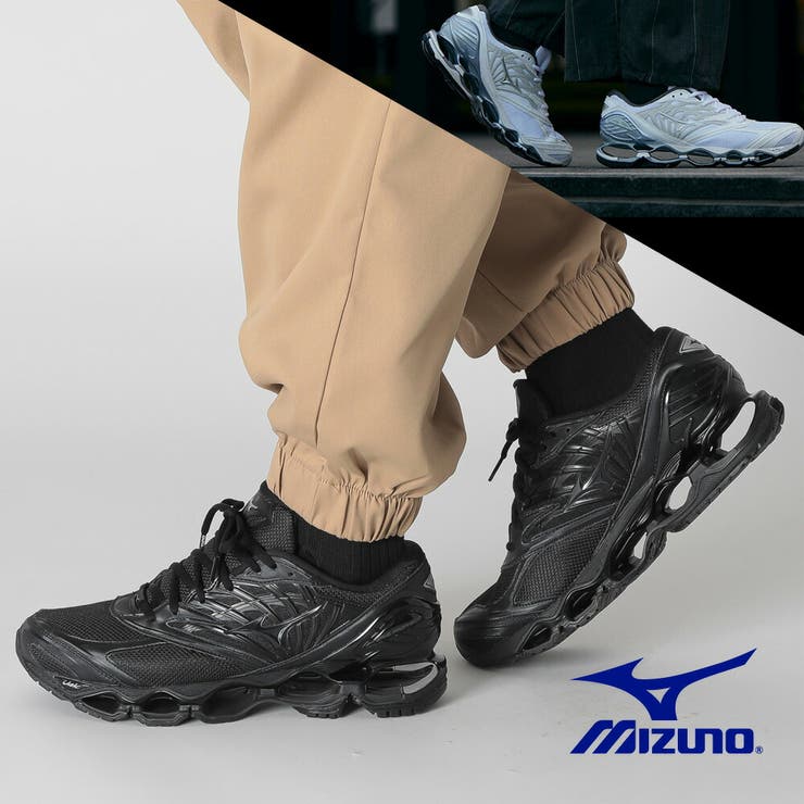 つるや MIZUNO ウォーキングシューズ メンズ レディース ウエーブプロフェシーLS D1GA3337 01 02 ミズノ WAVE PROPHECY LS スニーカー シューズ・靴つるや MIZU