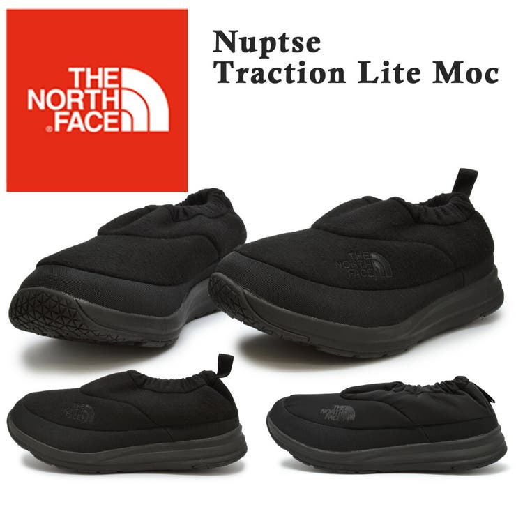 【10％OFF引き換え証！6/11(木)1:59まで】つるや the north face Nuptse Traction Lite Moc シューズ・靴