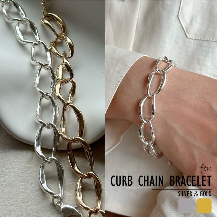 楽天市場】Charlotte Chesnais シャルロットシェネ ブレスレット