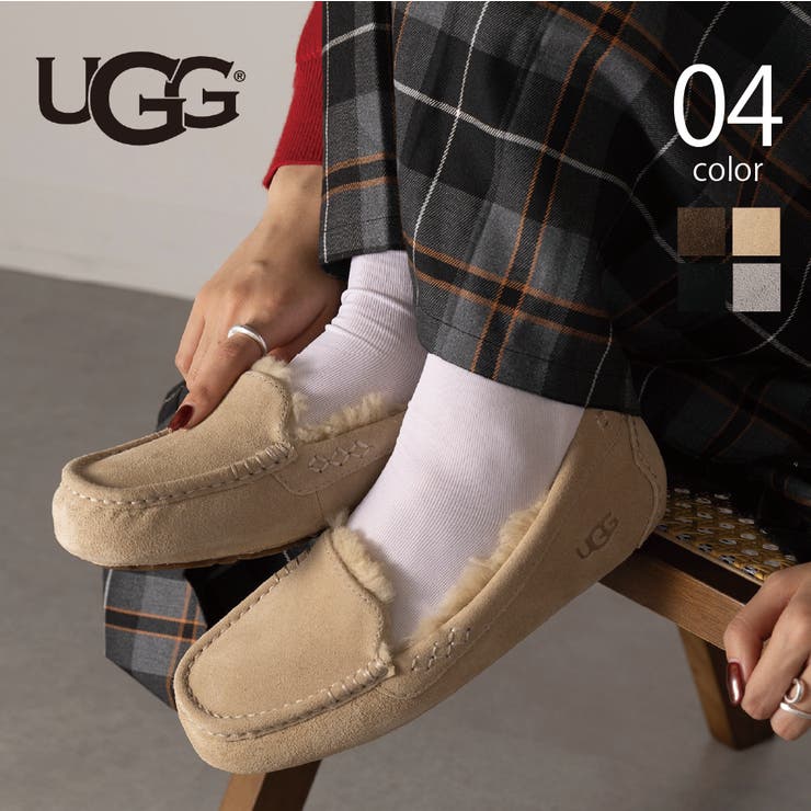 楽天市場】アグ UGG ローファー フラットシューズ Kaley