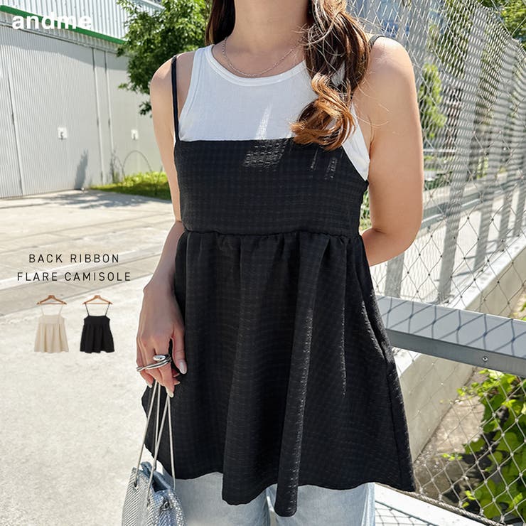 楽天市場】バックレースアップペプラムキャミソール・p567931