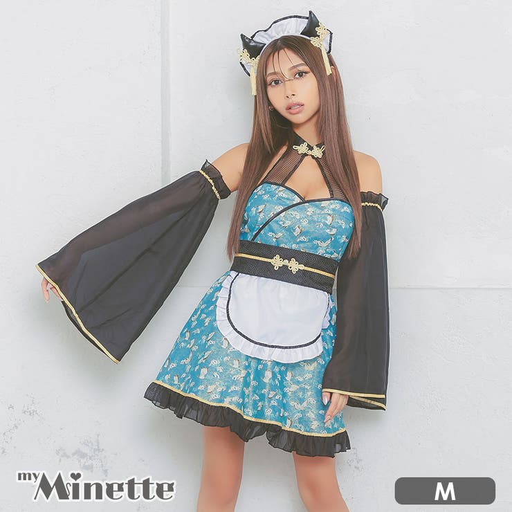 【10％OFFクーポン！7/26(日)1:59まで】my minette デコルテカット&times;フレアAライン鬼コスチューム 和装 ガーリーコスプレ エロかわ 賀正 正月 Mサイズ ブルー あいみ myMinette マイミネット コスチューム｜SHOPLIST