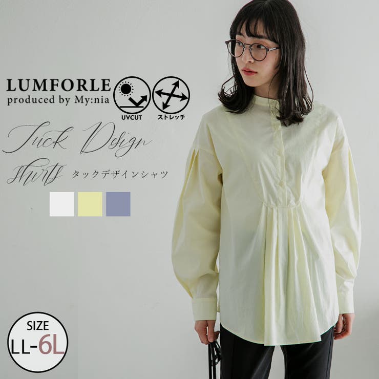 【10%OFFクーポン!7/26(日)1:59まで】A Happy Marilyn LUMFORLEproducedbyMy:nia ストレッチ シャツチュニック 大きいサイズ レディース トップス フロントタック シャツ ブラウス チュニック LL 3|SHOPLIST