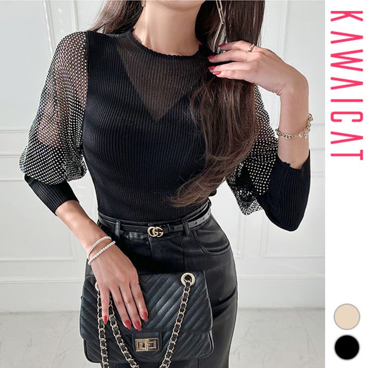 【10％OFFクーポン！7/26(日)1:59まで】KawaiCat ニット レディース トップス タイト 長袖 カットソー セーター ニットソー シースルー 切り替え 異素材ミックス ボリューム袖 スらっず カジュアル 上品 おしゃれ ロンT プルオー｜SHOPLIST 8,999円
