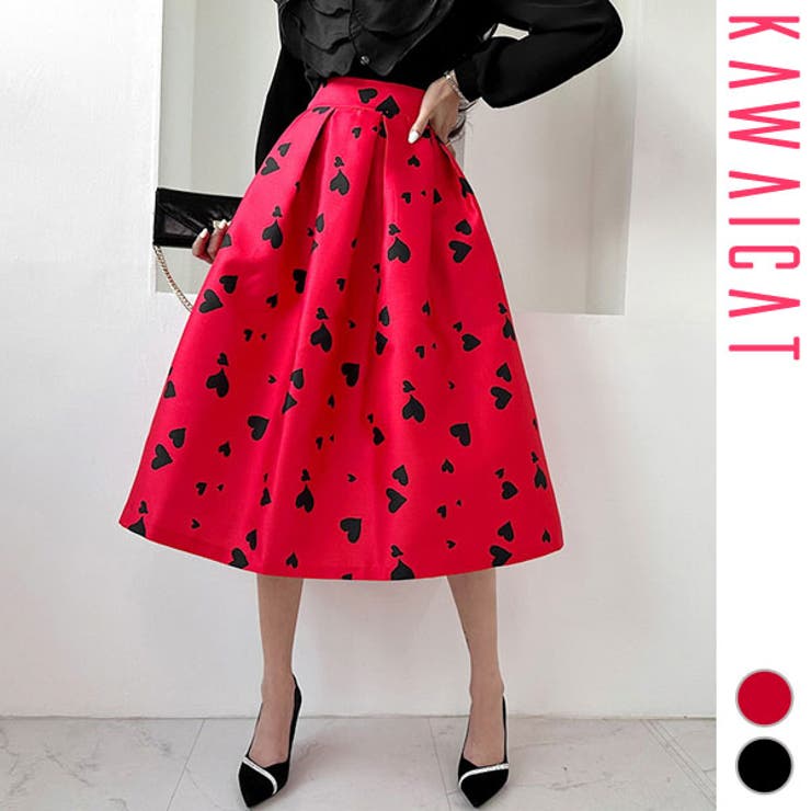 【10％OFFクーポン！7/26(日)1:59まで】KawaiCat スカート レディース ボトムス ハート柄 ロング丈 ミモレ丈 膝下 ハイウエスト フレア Aライン タック 上品 きれいめ おしゃれ 春 秋 韓国 to26988 スカート｜SHOPLIST